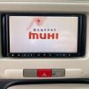 daihatsu mira-cocoa 2014 -DAIHATSU--Mira Cocoa DBA-L675S--L675S-0167936---DAIHATSU--Mira Cocoa DBA-L675S--L675S-0167936- image 21