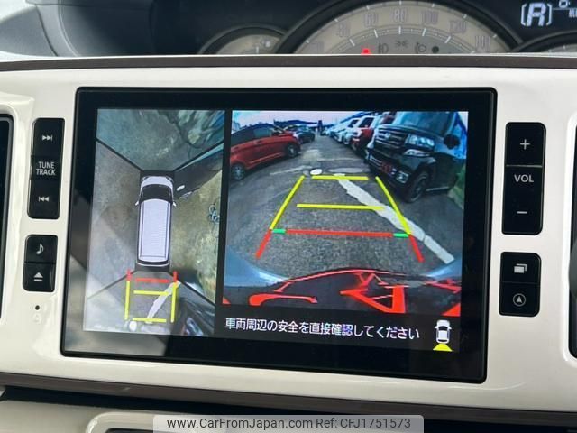 daihatsu move-canbus 2020 CFJ1751573 image 2