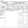 honda n-box 2023 -HONDA 【京都 583ﾎ2305】--N BOX 6BA-JF3--JF3-2417742---HONDA 【京都 583ﾎ2305】--N BOX 6BA-JF3--JF3-2417742- image 3