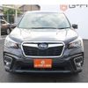 subaru forester 2019 -SUBARU--Forester 5BA-SK9--SK9-014309---SUBARU--Forester 5BA-SK9--SK9-014309- image 7