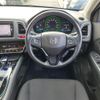 honda vezel 2016 -HONDA--VEZEL DAA-RU3--RU3-1125407---HONDA--VEZEL DAA-RU3--RU3-1125407- image 25