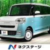 daihatsu move-canbus 2023 -DAIHATSU--Move Canbus 5BA-LA850S--LA850S-1009730---DAIHATSU--Move Canbus 5BA-LA850S--LA850S-1009730- image 1