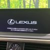 lexus rx 2021 -LEXUS--Lexus RX 6AA-GYL20W--GYL20-0014865---LEXUS--Lexus RX 6AA-GYL20W--GYL20-0014865- image 4