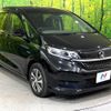 honda freed-hybrid 2020 quick_quick_GB7_GB7-3130683 image 17