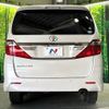 toyota alphard 2013 CFJ1811483 image 16