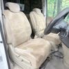 nissan serena 2005 -NISSAN--Serena CBA-NC25--NC25-004555---NISSAN--Serena CBA-NC25--NC25-004555- image 4