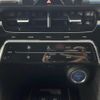 toyota harrier 2021 CFJ1559689 image 11