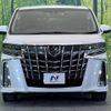 toyota alphard 2019 -TOYOTA--Alphard DBA-AGH30W--AGH30-0267390---TOYOTA--Alphard DBA-AGH30W--AGH30-0267390- image 16