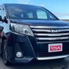 toyota noah 2015 -TOYOTA--Noah DBA-ZRR80W--ZRR80-0110353---TOYOTA--Noah DBA-ZRR80W--ZRR80-0110353- image 12