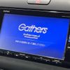 honda freed-hybrid 2019 CFJ1572892 image 4