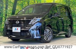 nissan serena 2023 -NISSAN--Serena 5BA-FC28--FC28-008319---NISSAN--Serena 5BA-FC28--FC28-008319-