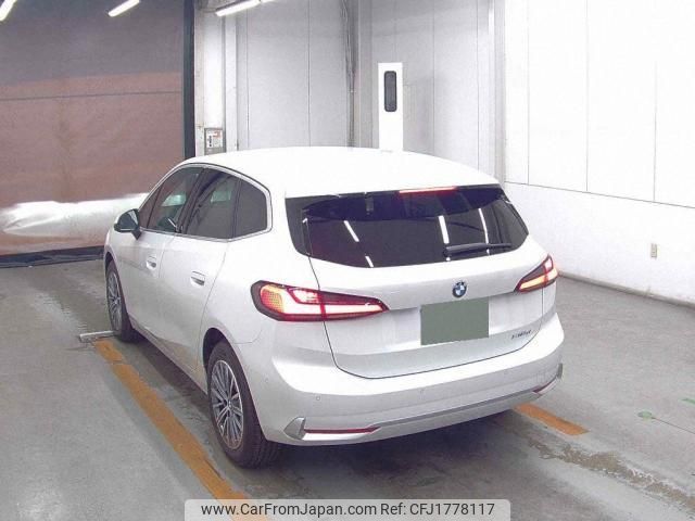 bmw 2-series 2025 CFJ1778117 image 2