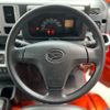 daihatsu hijet-truck 2021 -DAIHATSU 【名変中 】--Hijet Truck S510P--0375438---DAIHATSU 【名変中 】--Hijet Truck S510P--0375438- image 15