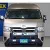 toyota hiace-van 2022 -TOYOTA--Hiace Van QDF-GDH226K--GDH226-2003927---TOYOTA--Hiace Van QDF-GDH226K--GDH226-2003927- image 14