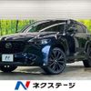 mazda cx-5 2023 -MAZDA--CX-5 3DA-KF2P--KF2P-558250---MAZDA--CX-5 3DA-KF2P--KF2P-558250- image 1