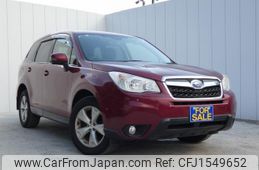 subaru forester 2014 CFJ1549652