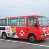 mitsubishi-fuso rosa-bus 2003 21942101 image 9
