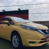 nissan note 2019 -NISSAN--Note DAA-HE12--HE12-266871---NISSAN--Note DAA-HE12--HE12-266871- image 6