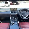 lexus nx 2019 CFJ1545956 image 21