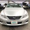 toyota mark-x 2012 AF-GRX130-6055835 image 2