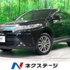 toyota harrier 2017 CFJ1779965 image 1