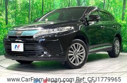 toyota harrier 2017 CFJ1779965