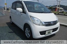 daihatsu move 2008 CFJ1445251
