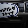 daihatsu move 2017 -DAIHATSU--Move LA150S--1063016---DAIHATSU--Move LA150S--1063016- image 6