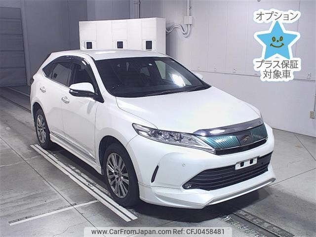 toyota harrier 2017 -TOYOTA--Harrier ZSU60W-0140450---TOYOTA--Harrier ZSU60W-0140450- image 1