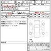 daihatsu tanto 2021 quick_quick_6BA-LA650S_LA650S-0166412 image 19