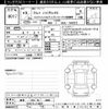 suzuki alto 2023 -SUZUKI 【岐阜 582ﾑ2860】--Alto HA97S-118662---SUZUKI 【岐阜 582ﾑ2860】--Alto HA97S-118662- image 3