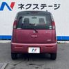 suzuki mr-wagon 2014 -SUZUKI--MR Wagon DBA-MF33S--MF33S-646252---SUZUKI--MR Wagon DBA-MF33S--MF33S-646252- image 16