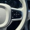 volvo v90 2017 CFJ1534845 image 15