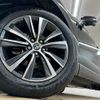 toyota harrier 2023 -TOYOTA--Harrier 6BA-MXUA80--MXUA80-0102032---TOYOTA--Harrier 6BA-MXUA80--MXUA80-0102032- image 19