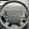 toyota prius 2006 -TOYOTA--Prius DAA-NHW20--NHW20-3157519---TOYOTA--Prius DAA-NHW20--NHW20-3157519- image 4