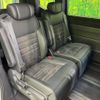 honda stepwagon 2023 CFJ1674079 image 9