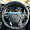 toyota vellfire 2018 292 image 8