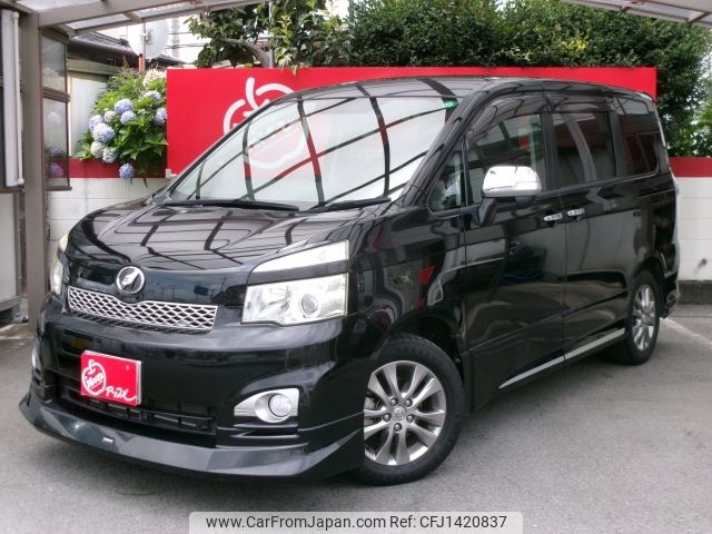 toyota voxy 2011 -TOYOTA--Voxy DBA-ZRR70W--ZRR70-0461020---TOYOTA--Voxy DBA-ZRR70W--ZRR70-0461020- image 1