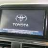 toyota sienta 2015 -TOYOTA--Sienta DBA-NSP170G--NSP170-7011551---TOYOTA--Sienta DBA-NSP170G--NSP170-7011551- image 3