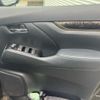 toyota alphard 2022 -TOYOTA--Alphard 6AA-AYH30W--AYH30-0152812---TOYOTA--Alphard 6AA-AYH30W--AYH30-0152812- image 22