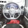 nissan note 2021 CFJ1637192 image 4