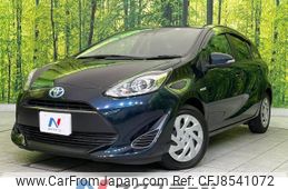 toyota aqua 2017 -TOYOTA--AQUA DAA-NHP10--NHP10-6640189---TOYOTA--AQUA DAA-NHP10--NHP10-6640189-