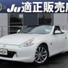 nissan fairlady-z 2010 quick_quick_CBA-HZ34_HZ34-100310 image 1