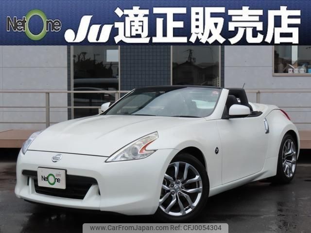 nissan fairlady-z 2010 quick_quick_CBA-HZ34_HZ34-100310 image 1