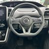 nissan serena 2019 -NISSAN--Serena DAA-GC27--GC27-037785---NISSAN--Serena DAA-GC27--GC27-037785- image 20