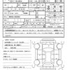 toyota roomy 2020 quick_quick_5BA-M900A_M900A-0492692 image 21