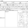suzuki wagon-r 2013 CFJ1796069 image 3
