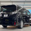 toyota vellfire 2017 -TOYOTA--Vellfire DBA-AGH30W--AGH30-0138977---TOYOTA--Vellfire DBA-AGH30W--AGH30-0138977- image 19