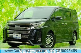 toyota noah 2020 quick_quick_6AA-ZWR80W_ZWR80-0465564