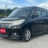 suzuki solio 2016 quick_quick_MA36S_MA36S-117466 image 16